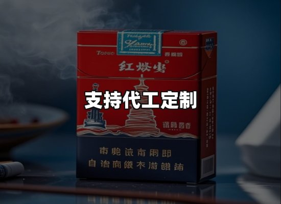 专业优势
